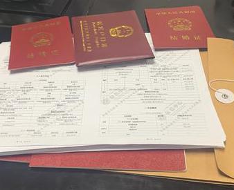 富阳银行如何判断你的征信并决定是否批贷款?