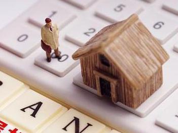 富阳住房公积金的提取条件、材料及流程有哪些？