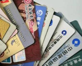 富阳个人消费贷款办理要符合哪些条件？