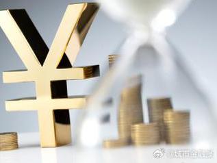 富阳个人能直接去银行贷款吗?